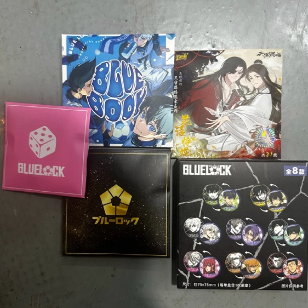 【拆包】欧气超级大乱斗盲盒（代拆）