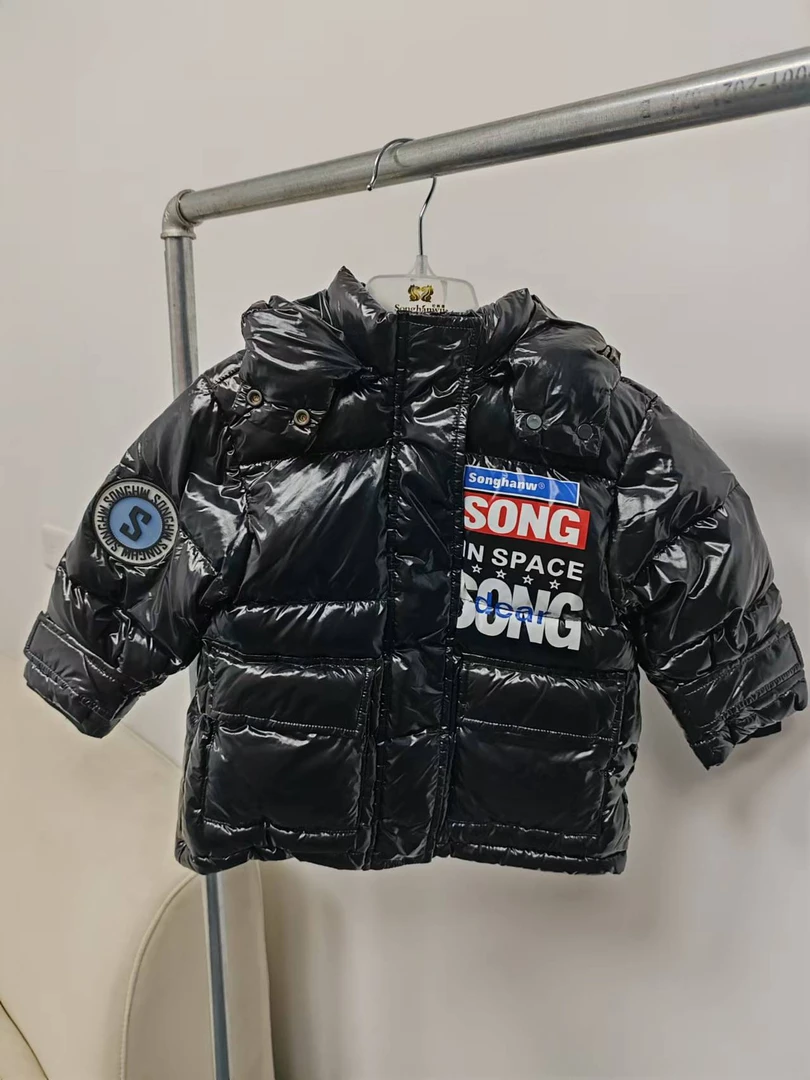 （49号）儿童中长款羽绒服S2YB3699