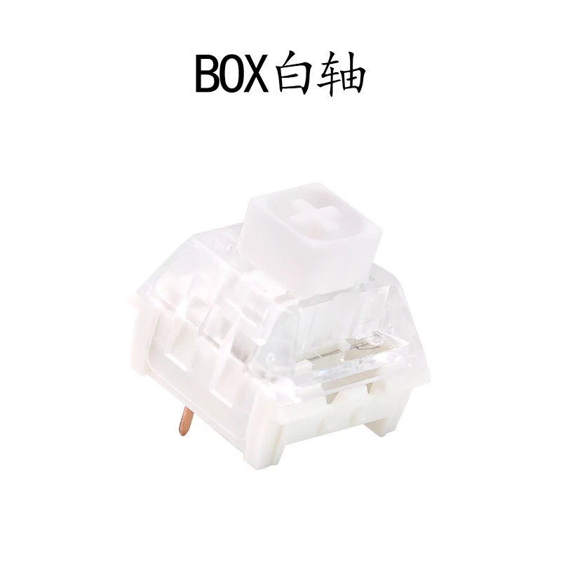 凯华box白轴