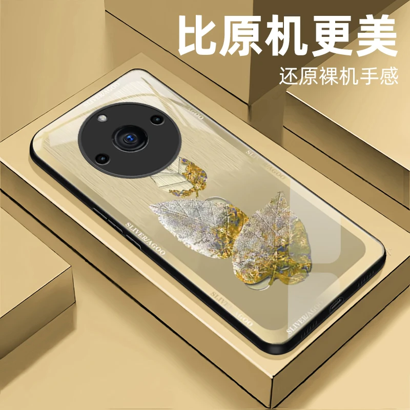 【真我11 Pro+】气质金箔枫叶玻璃手机壳 个性创意高颜值 防摔刮