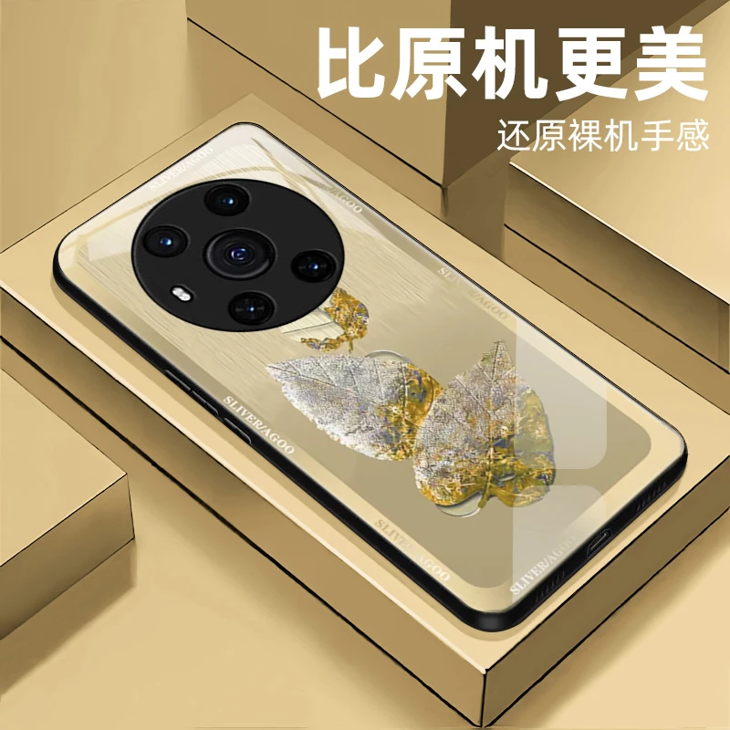 【荣耀Magic3】气质金箔枫叶玻璃手机壳 个性创意高颜值 防摔刮