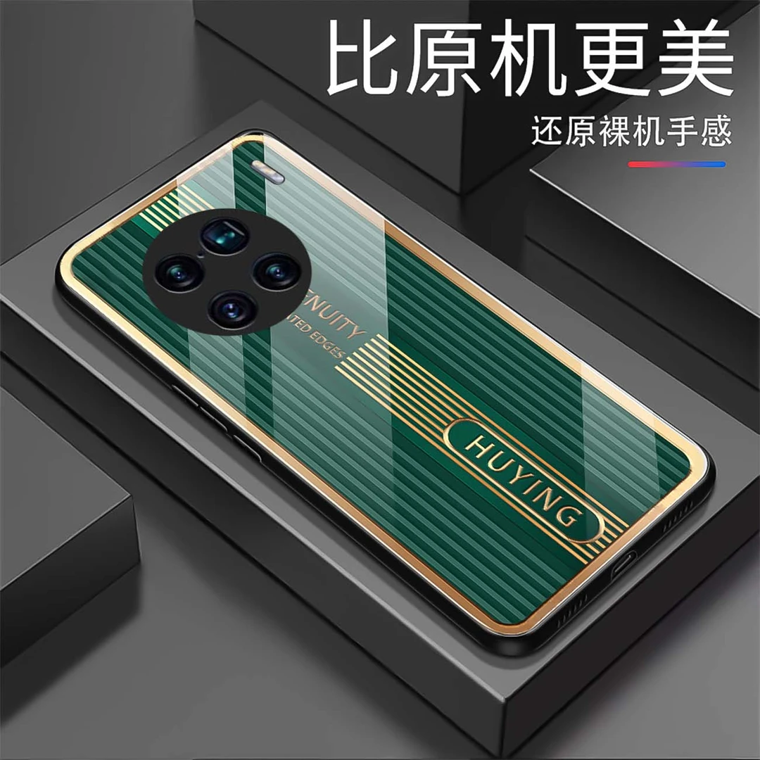 【vivo X90】尊贵钢化玻璃手机壳 个性创意高颜值 轻薄防摔刮