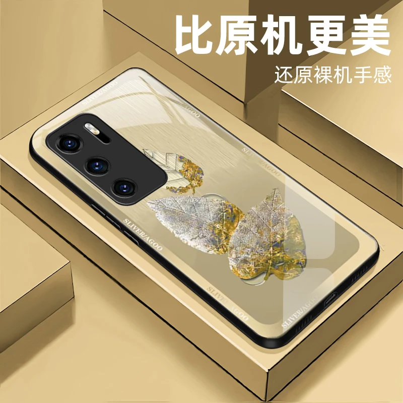 【华为P40】气质金箔枫叶玻璃手机壳 个性创意高颜值 防摔刮