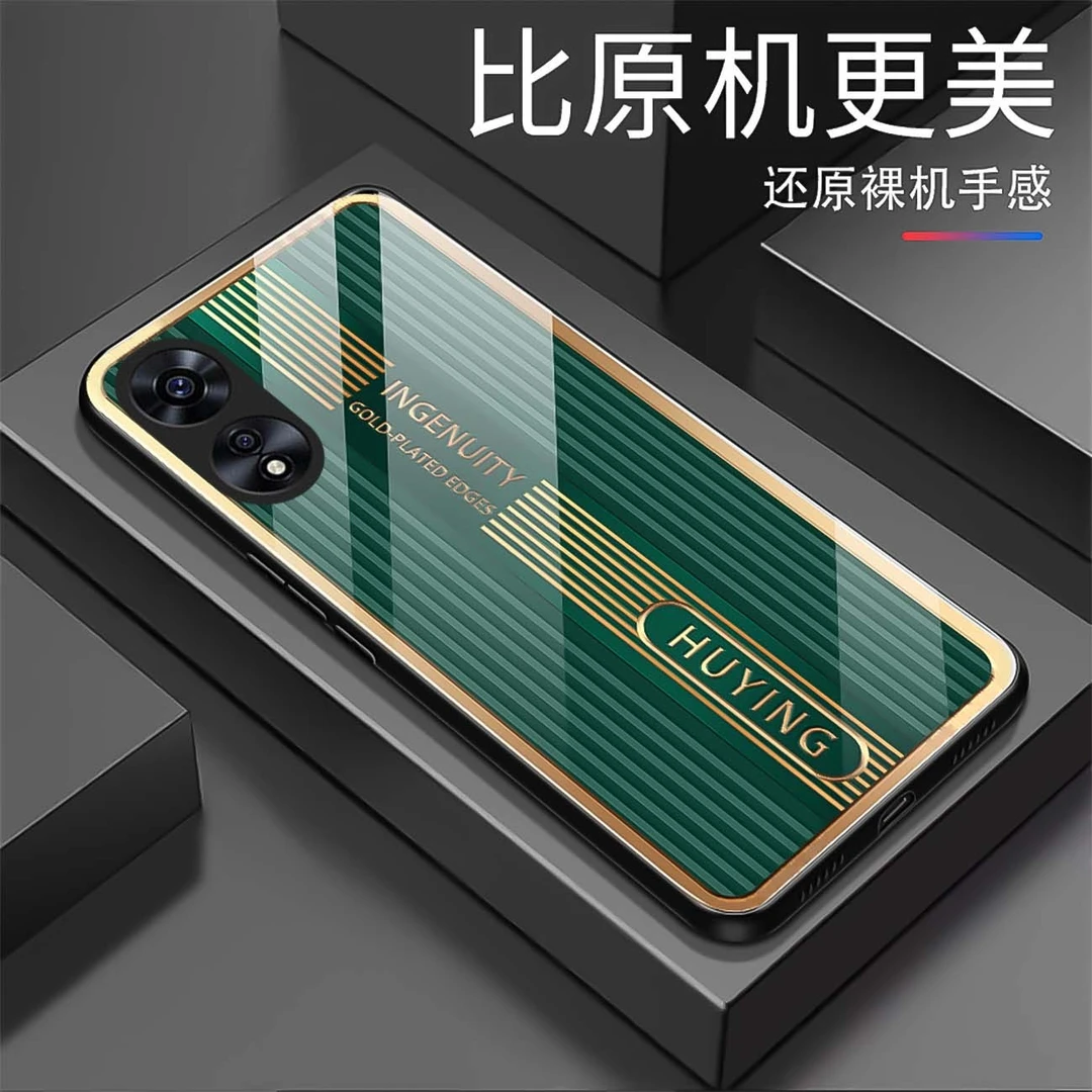 【OPPO A97 5G】尊贵钢化玻璃手机壳 个性创意高颜值 轻薄防摔刮