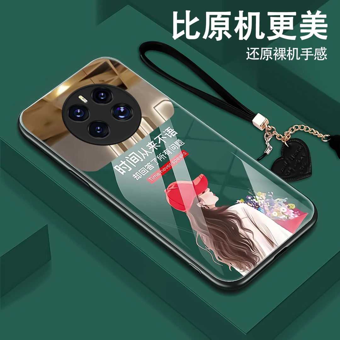 【华为Mate50/50E 通用】时间不语钢化玻璃手机壳 高清镜面 防摔刮