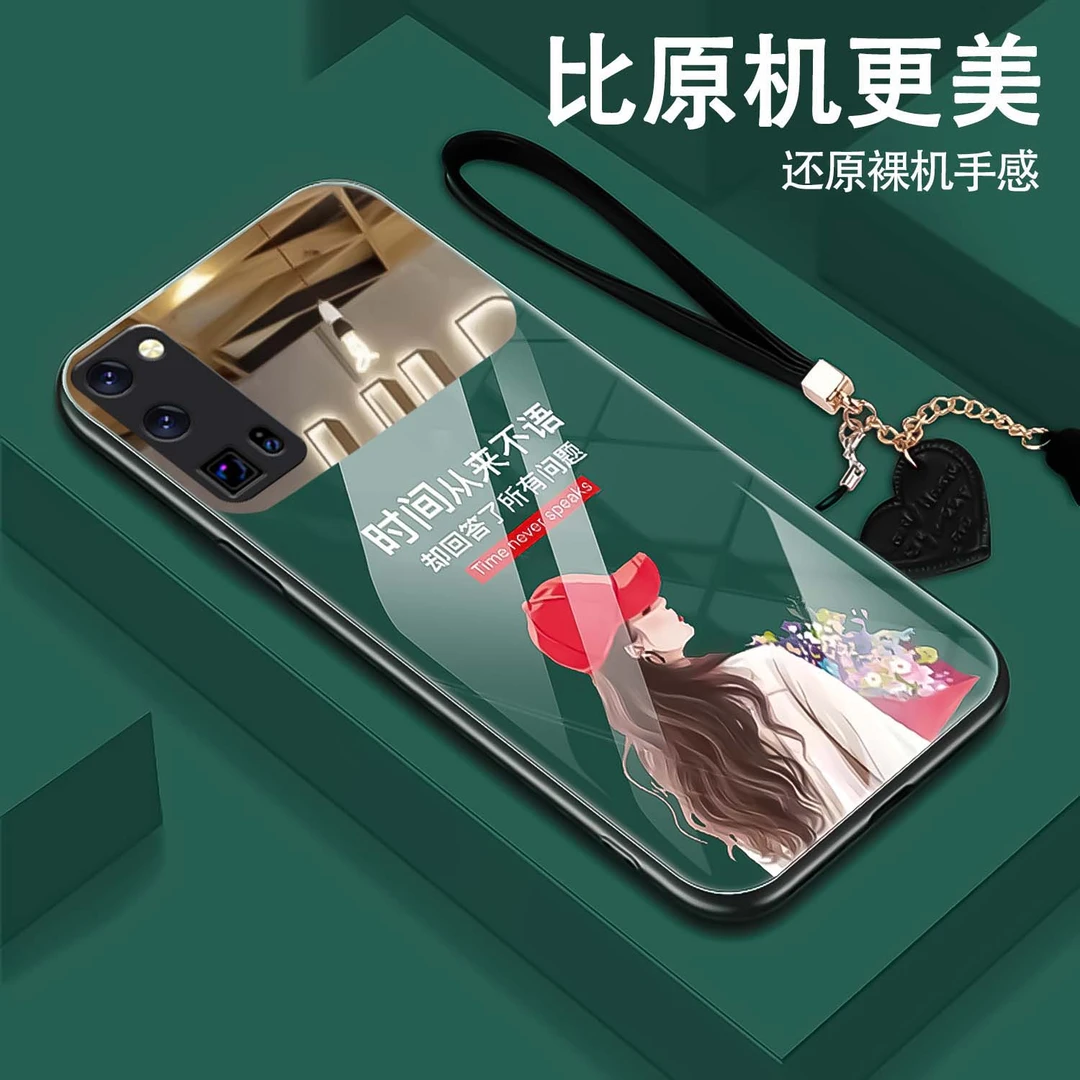 【荣耀30 Pro/30 Pro+ 通用】时间不语钢化玻璃手机壳高清镜面 防摔