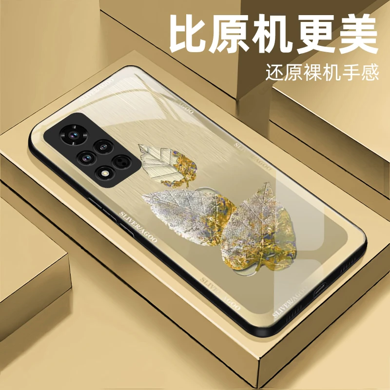 【荣耀V40】气质金箔枫叶玻璃手机壳 个性创意高颜值 防摔刮