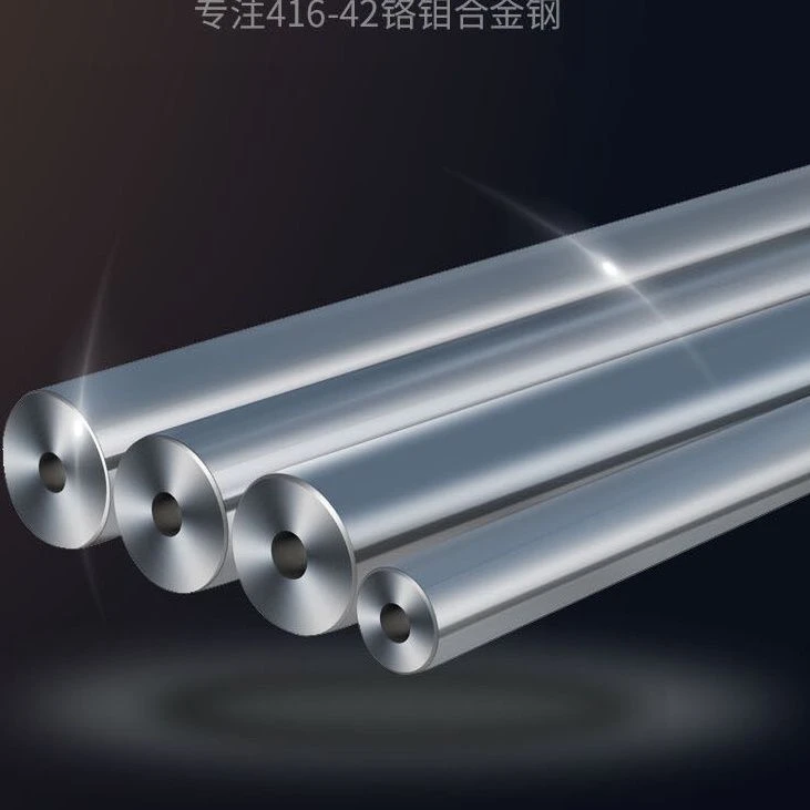 42crmo合金钢无缝精密管高精度耐压防爆无缝精密钢管镜面空心圆管