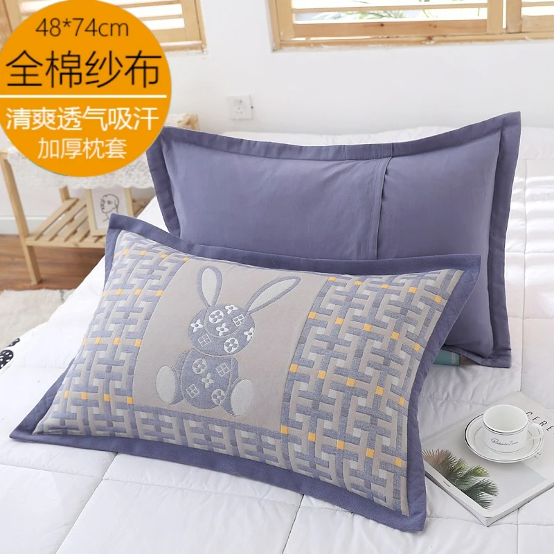 纯棉纱布枕套家用加厚加大枕头套单人吸汗透气防滑成人款大号枕套
