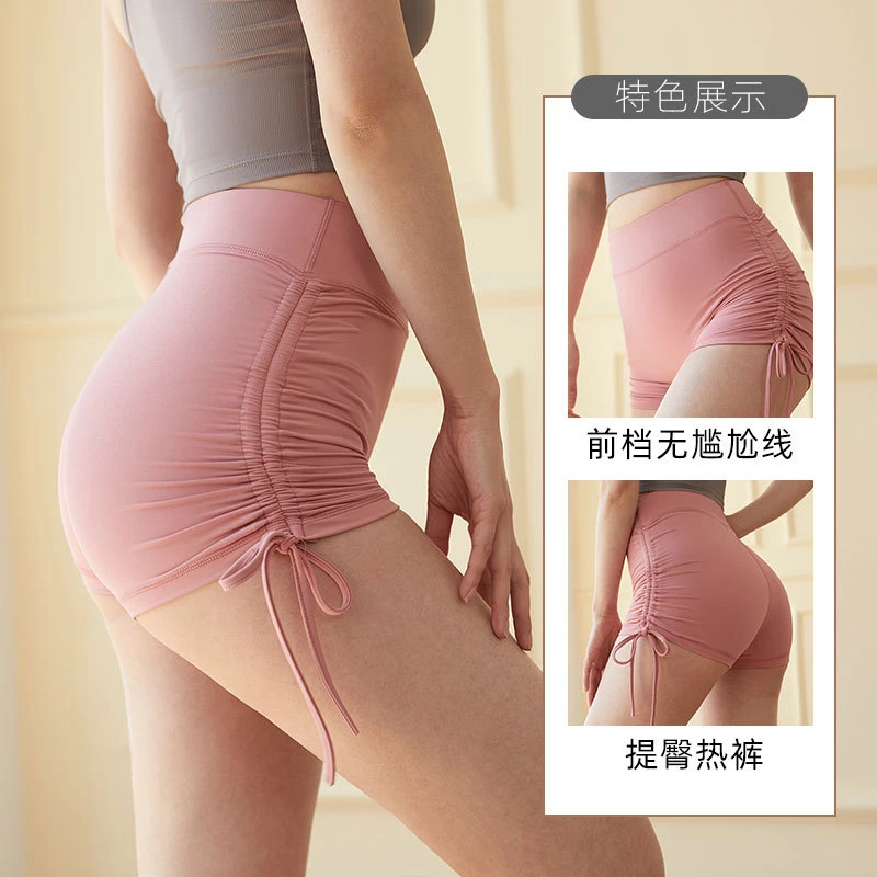 【小兔专属抽绳热裤】裸感运动女高腰提臀三分瑜伽裤紧身短款弹力裤