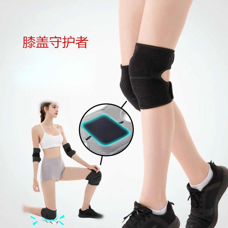 舞蹈护膝跪地跳舞专用女加厚膝盖保护套儿童跳舞透气瑜伽护具