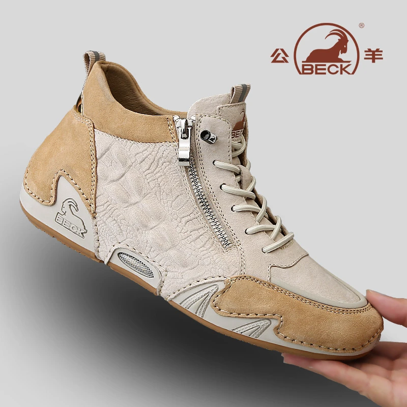 公羊鞋子男款夏季款2025新款高帮男士运动休闲鞋潮流真皮软底男鞋
