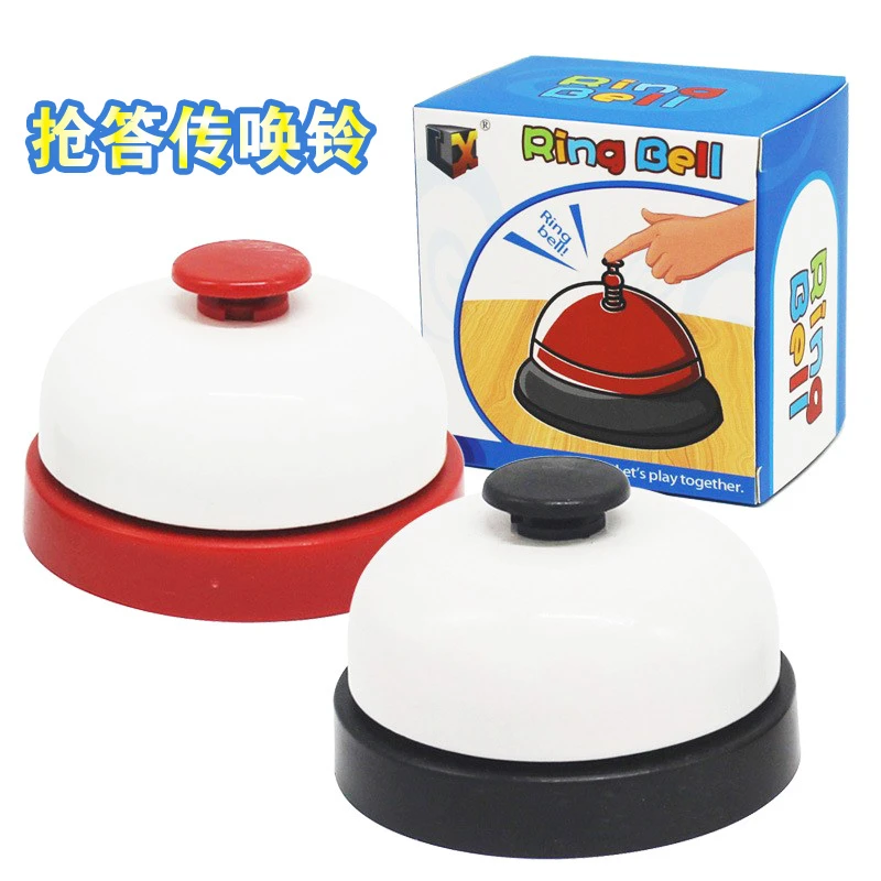 学硕手按抢答铃铛课堂竞赛小学生幼儿园课堂互动比赛教具游戏按铃