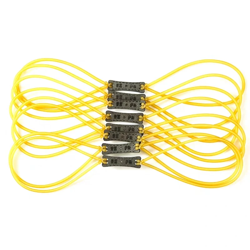 普雷萨斯弹弓皮筋高弹力无架有架传统圆皮筋加厚耐用宽乳胶管