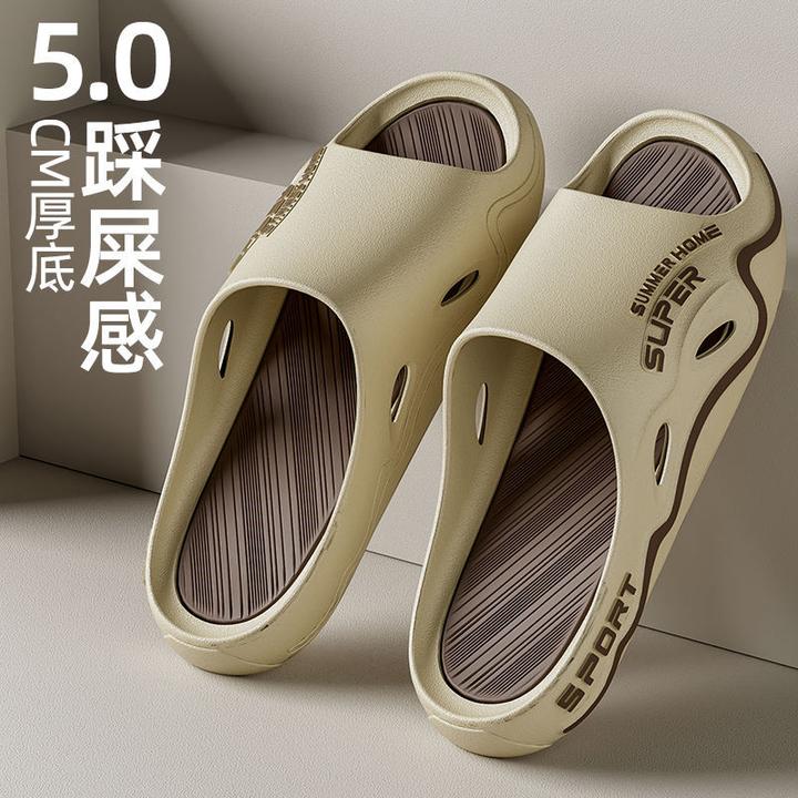 厚底拖鞋防滑外出防臭外穿男款拖鞋超时尚软底一字网红户外休闲