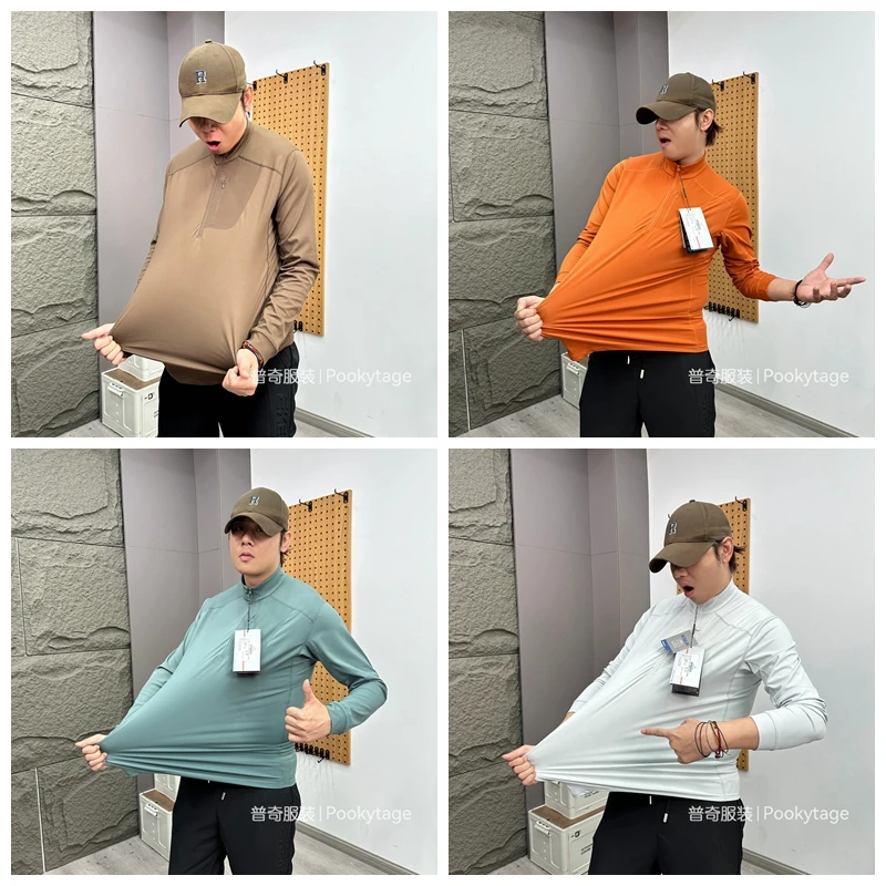 柜899 意大利运动户外秋季时尚百搭高弹舒适情侣半拉链卫衣打底衫