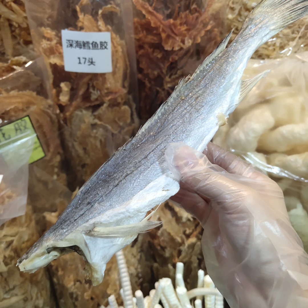 去头三牙鱼三齿鱼 牙鲷鱼  肉多骨少 广东海鱼 500g