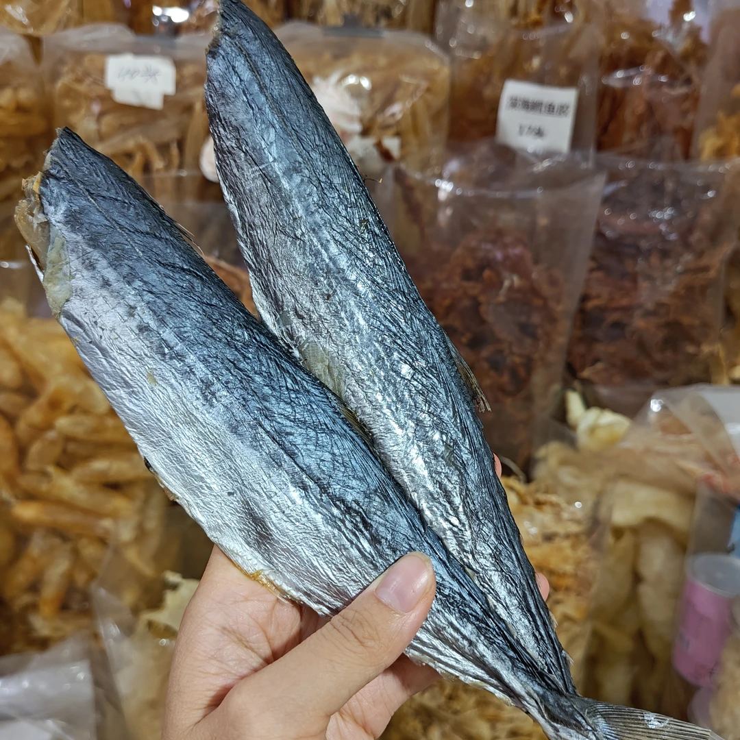 实肉马鲛鱼干咸鱼干深海生晒广东特产咸鱼海鲜干货非梅香500g