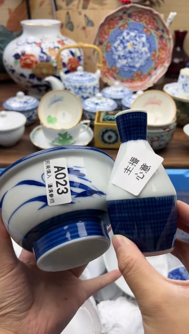 【闪购商品】摆件023A