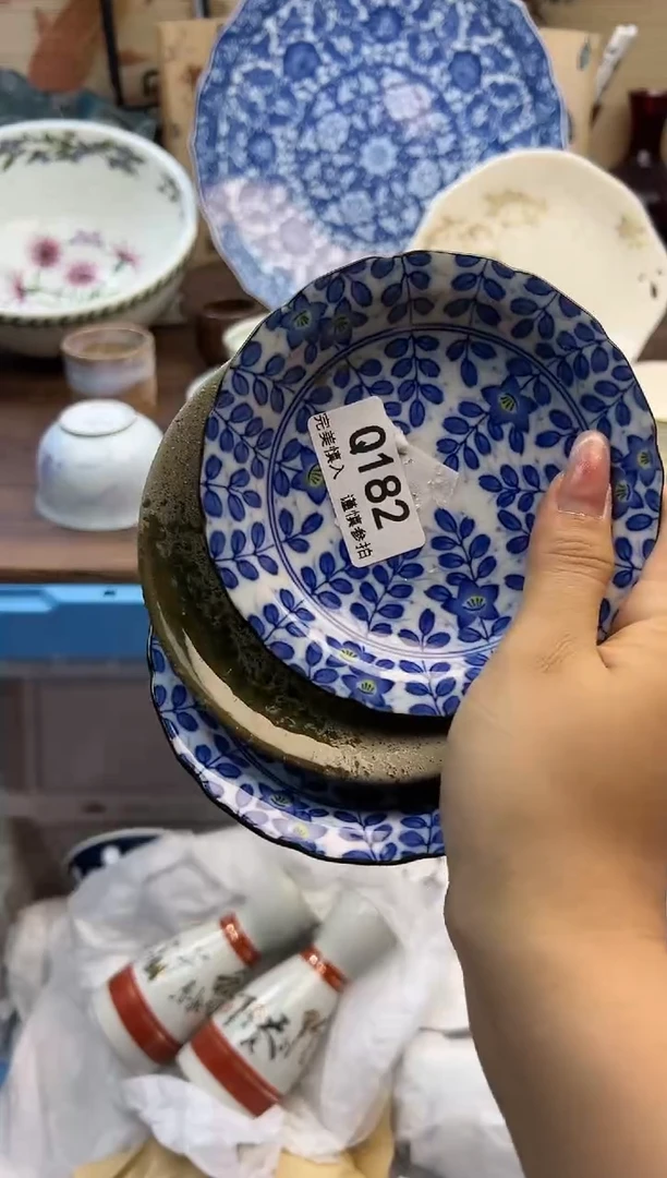 【闪购商品】Q182