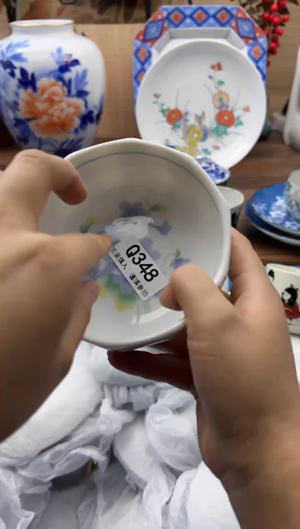 【闪购商品】Q348