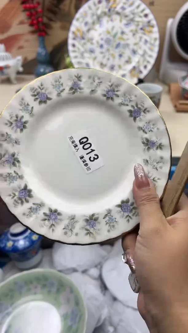 【闪购商品】Q013