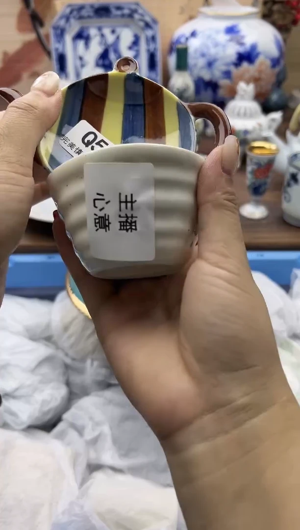 【闪购商品】Q586