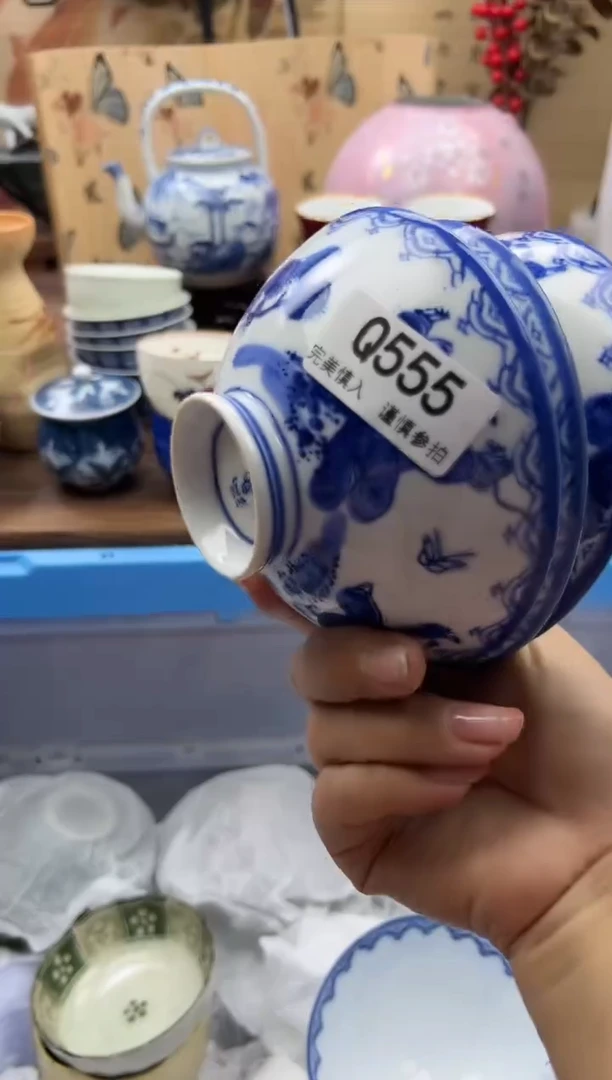 【闪购商品】Q555