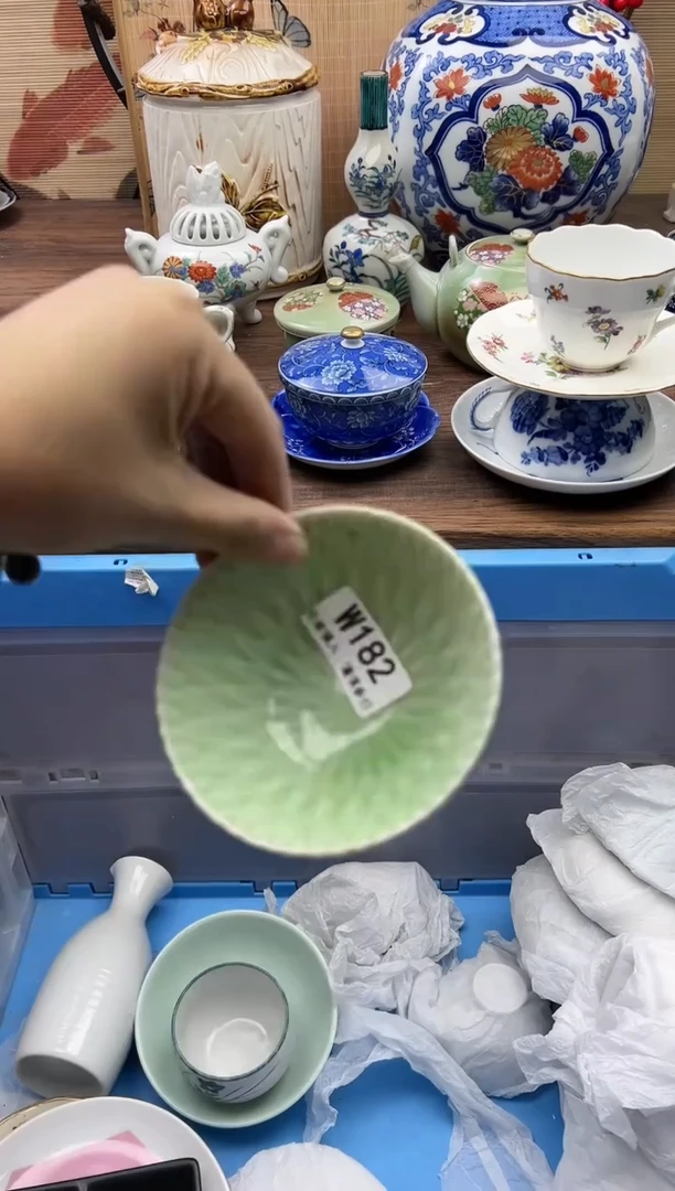 【闪购商品】Q182