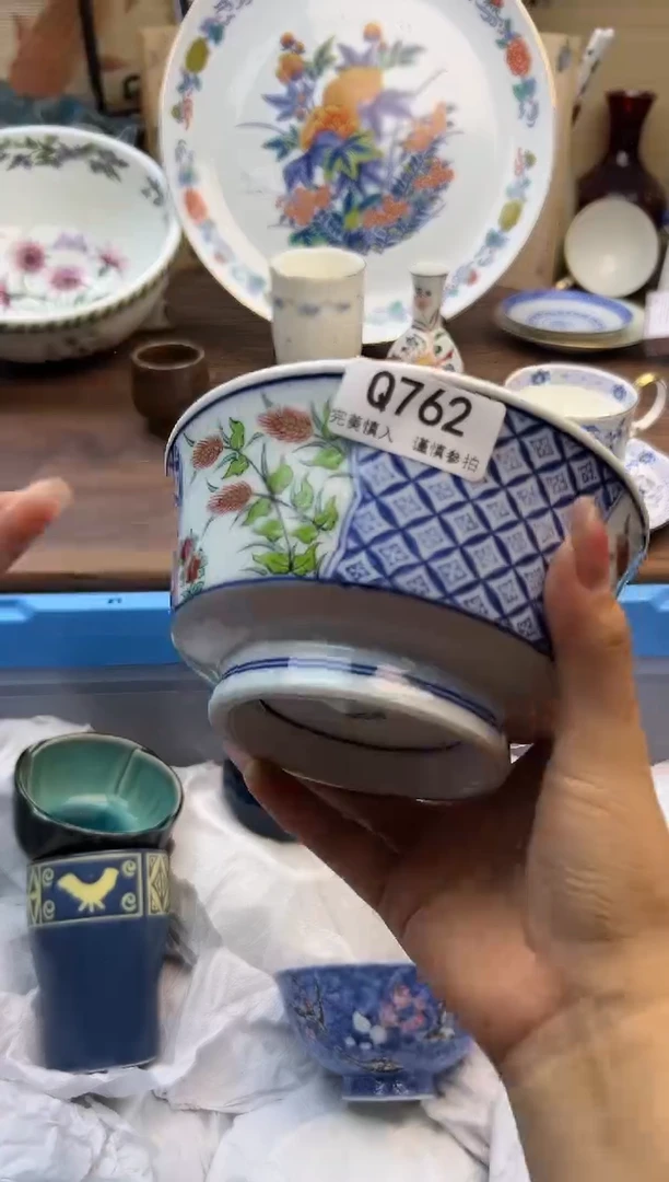 【闪购商品】Q762
