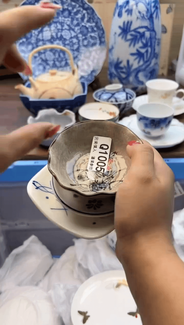 【闪购商品】Q1005