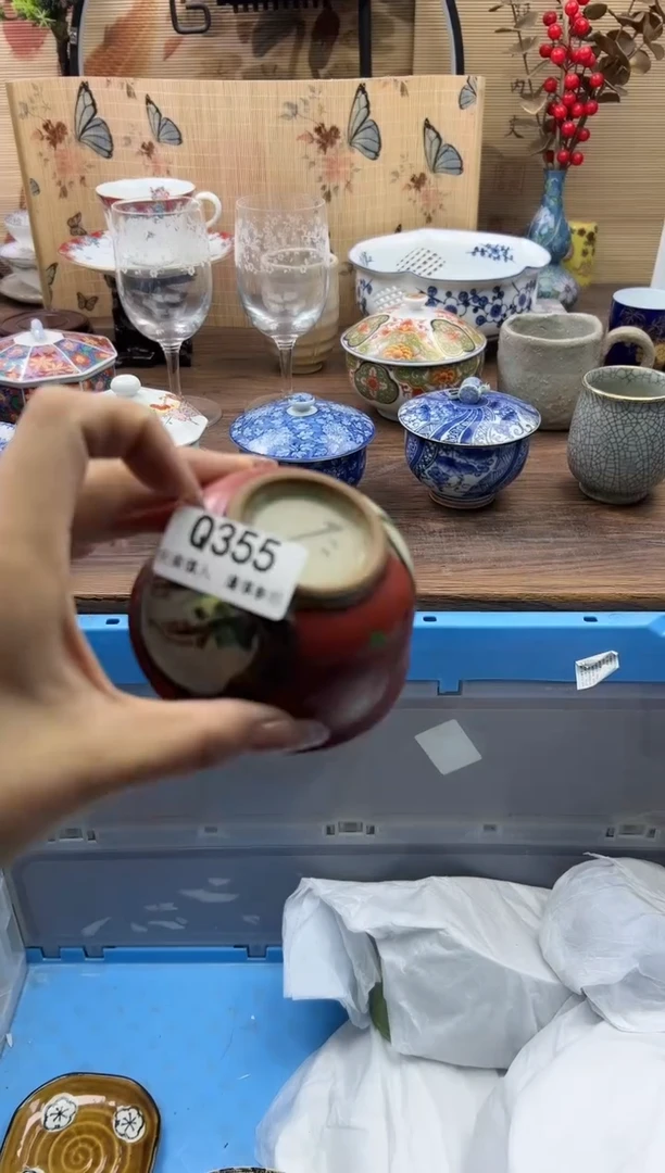 【闪购商品】Q355