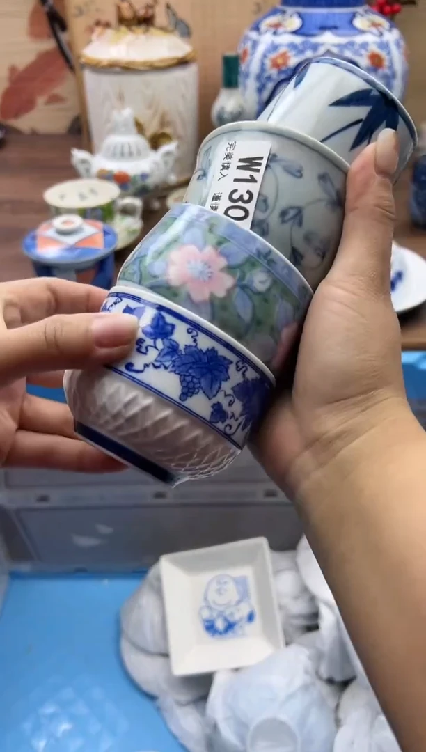 【闪购商品】Q130