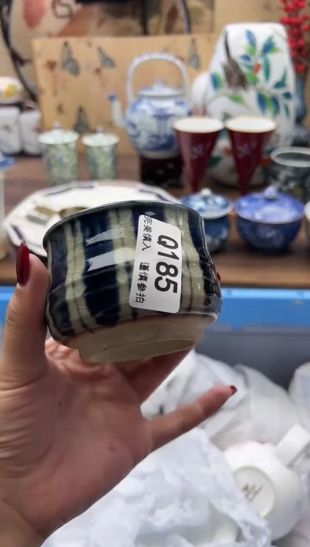 【闪购商品】Q185