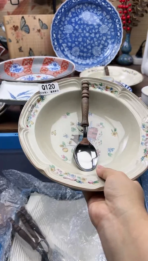 【闪购商品】Q120