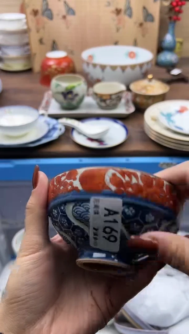 【闪购商品】碟169A