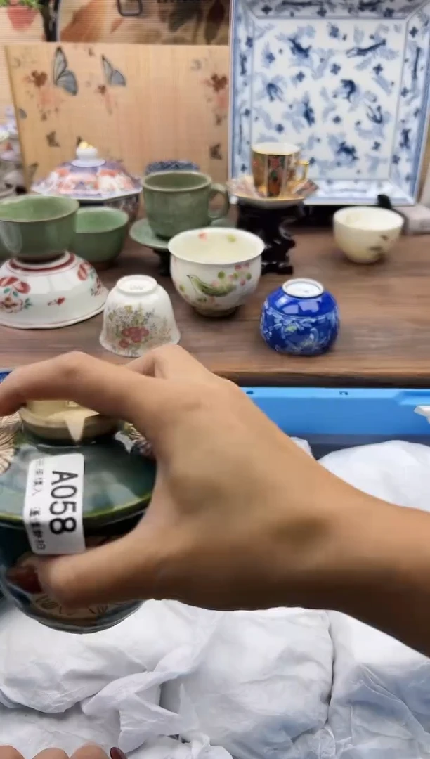 【闪购商品】碟058A