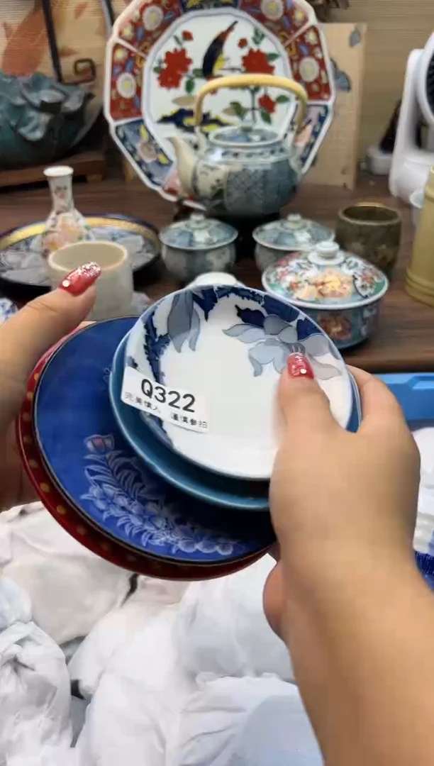 【闪购商品】Q322