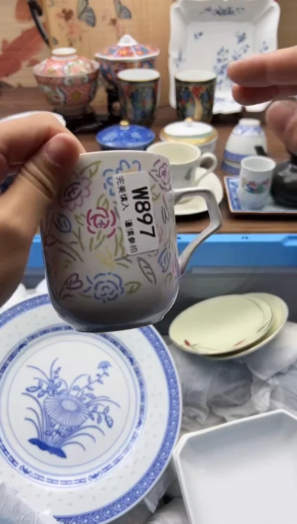 【闪购商品】碟Q897