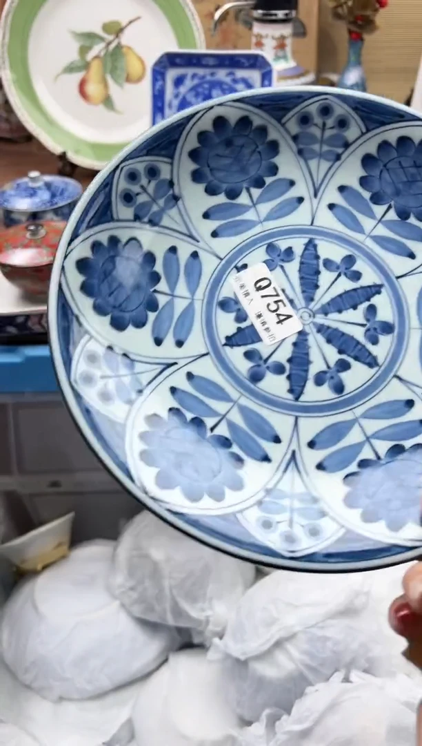 【闪购商品】Q754