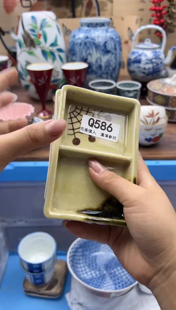 【闪购商品】Q586