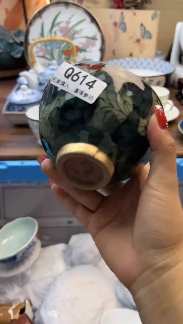 【闪购商品】Q614