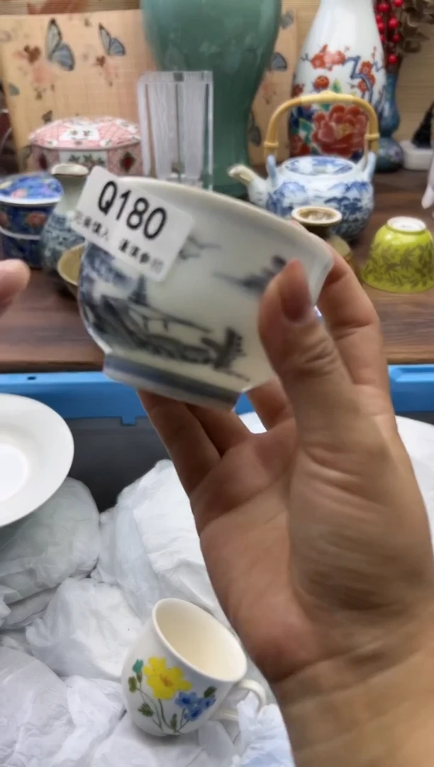 【闪购商品】Q180
