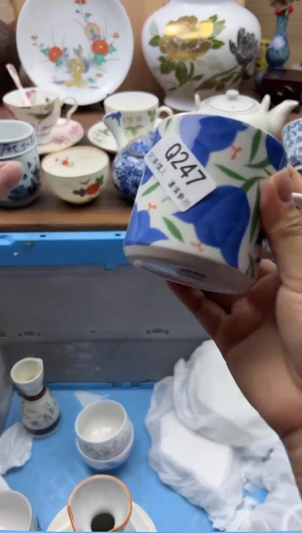 【闪购商品】Q247