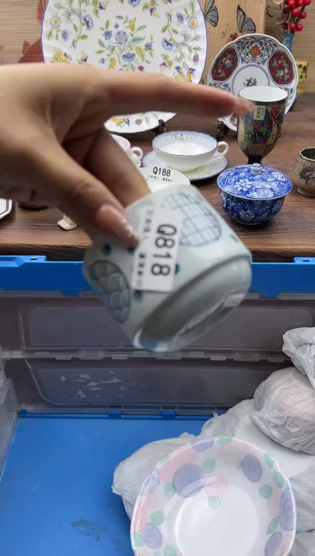 【闪购商品】Q818