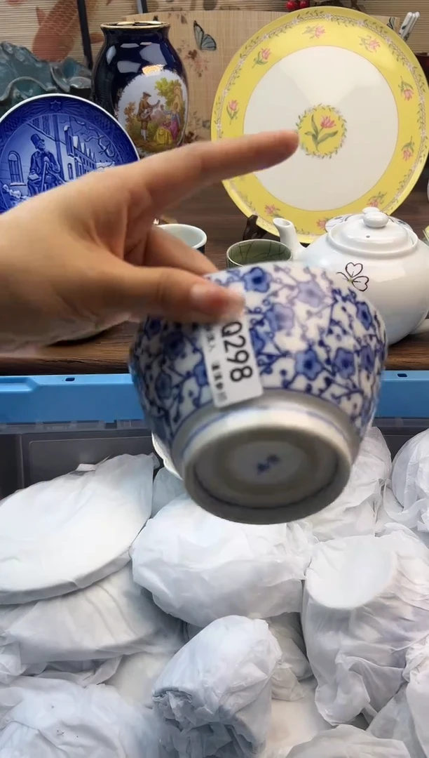 【闪购商品】Q298