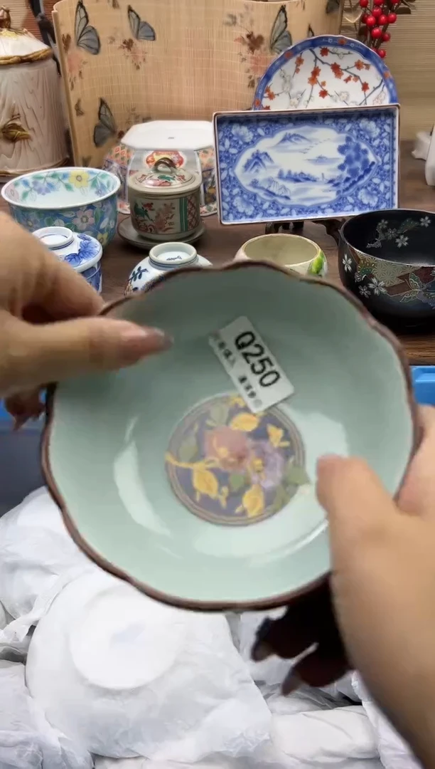 【闪购商品】Q250