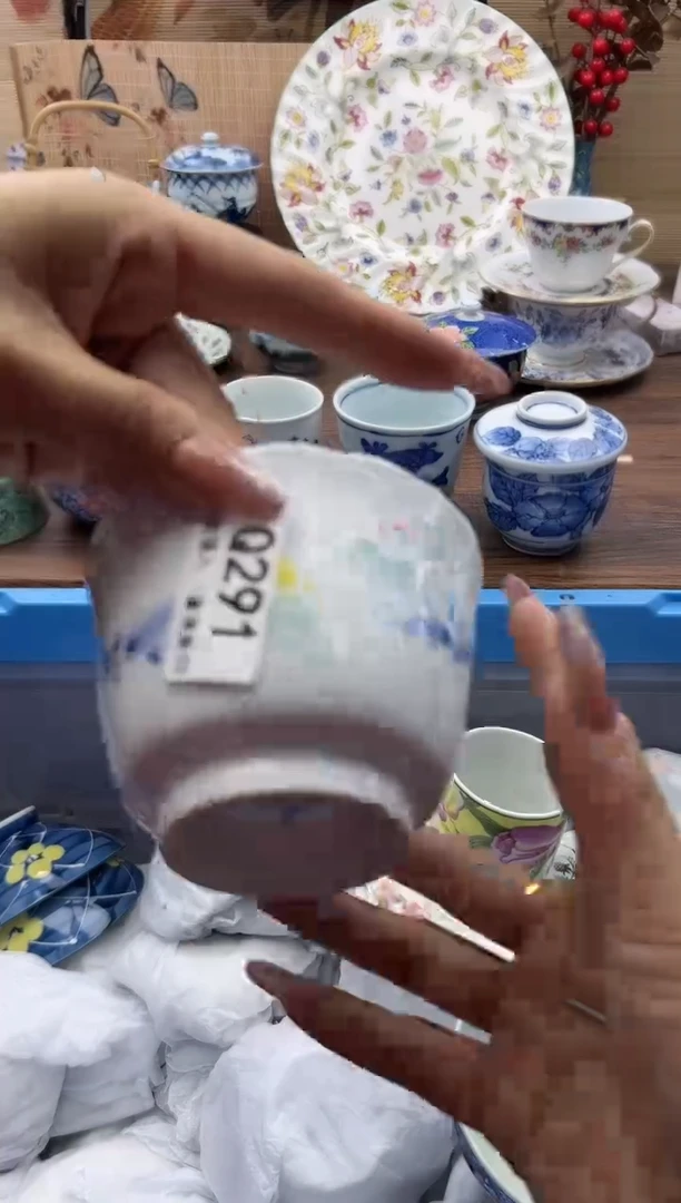 【闪购商品】Q291