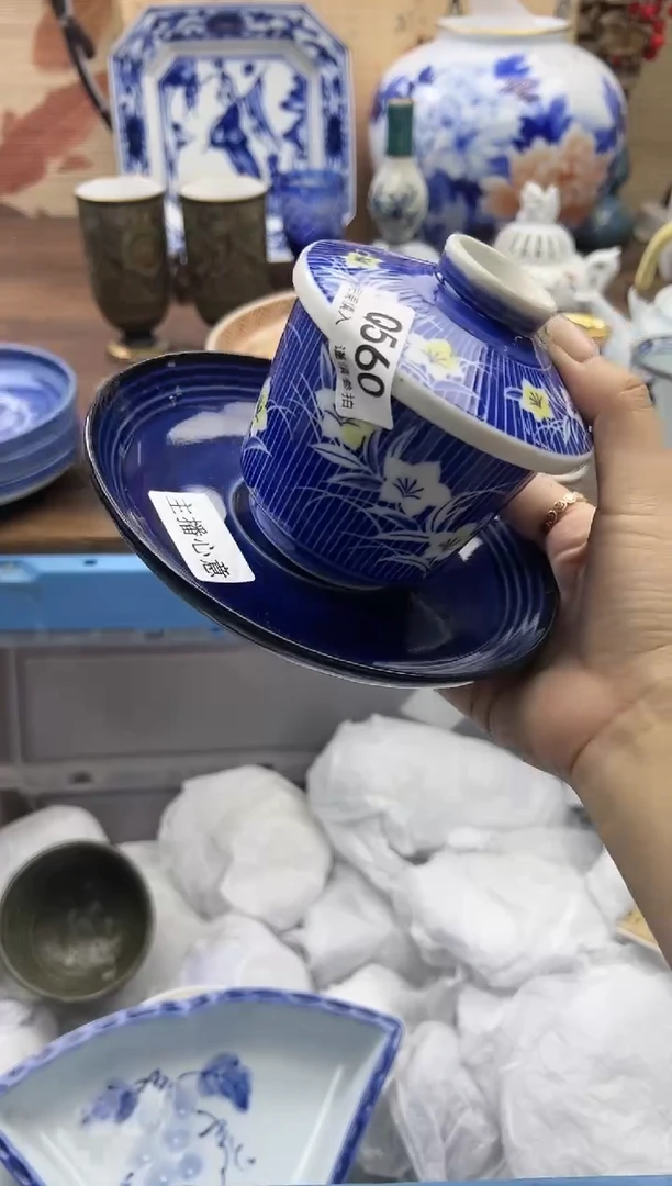 【闪购商品】Q560