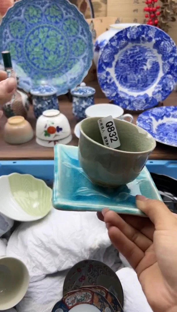【闪购商品】Q832
